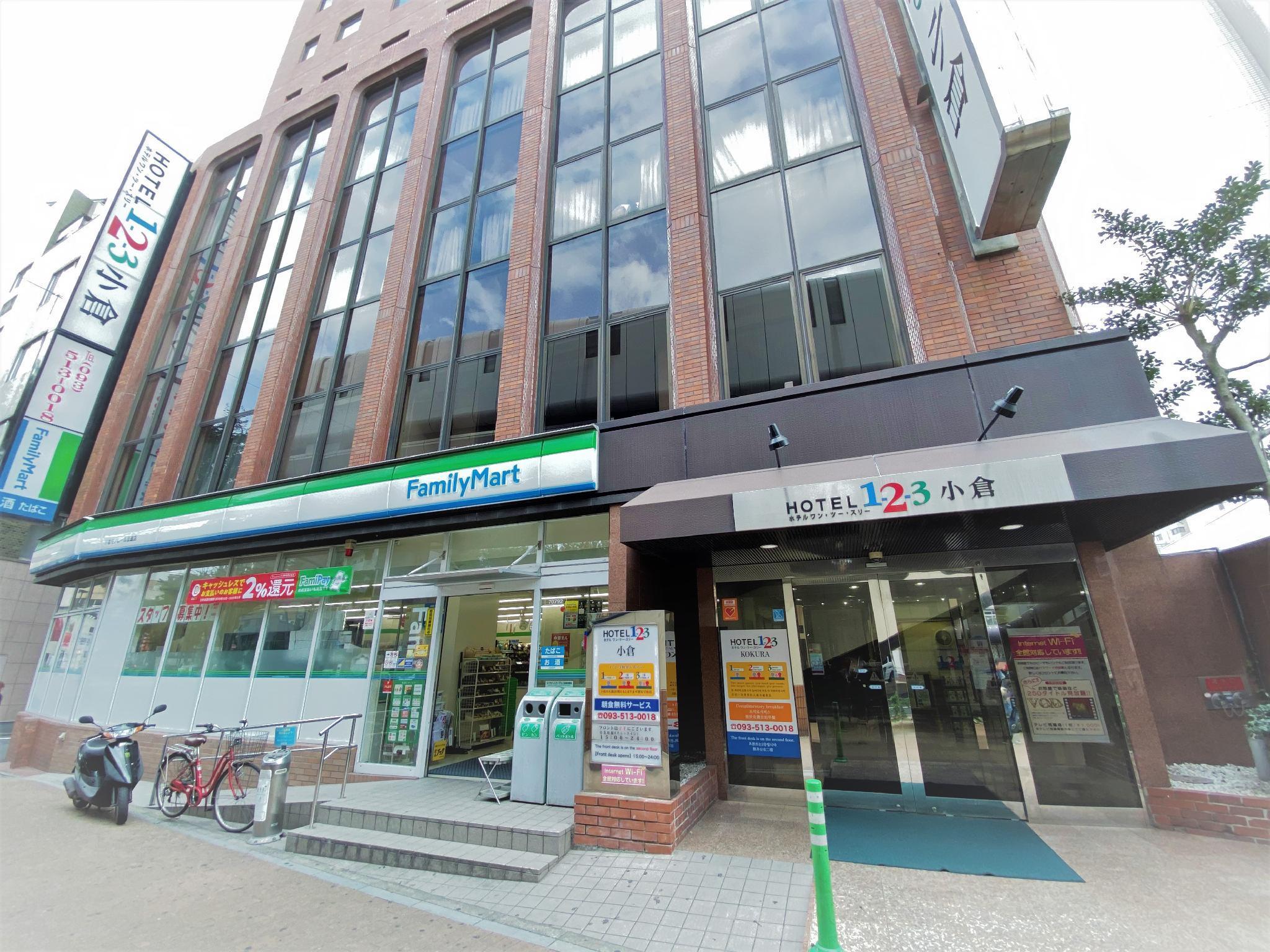 Hotel 1-2-3 Kokura Kitakyushu Ngoại thất bức ảnh