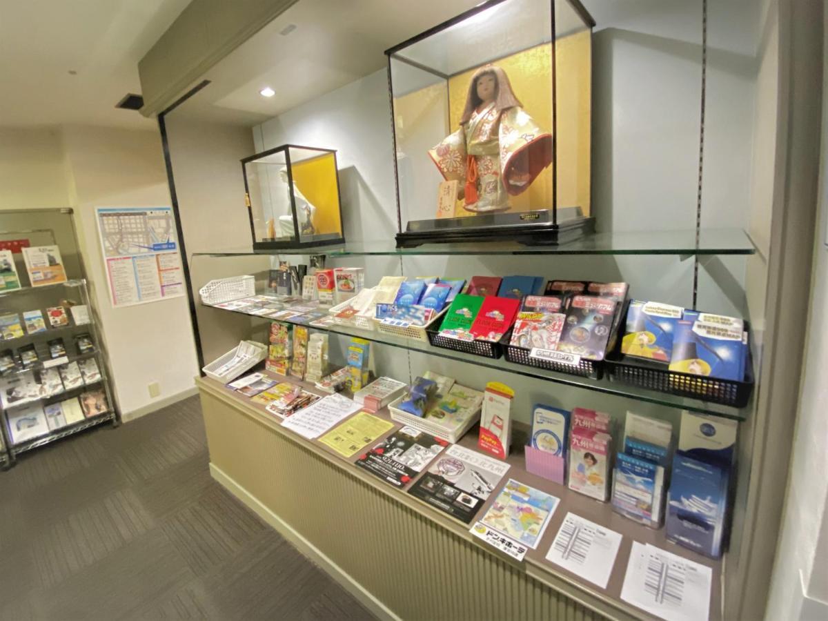 Hotel 1-2-3 Kokura Kitakyushu Ngoại thất bức ảnh